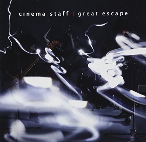 cinema staff 特典 CD DVD cinema staff、初のLIVE DVDに幻の楽曲を収録。総収録分数5時間